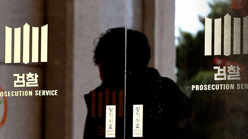 국힘 "최악의 수사 외압"…민주 "정치검사 쿠데타 항명"