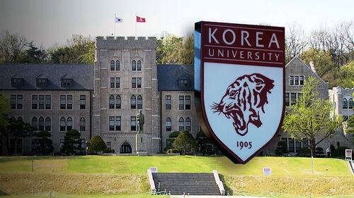 고려대, 집단 부정행위 발각…중간고사 전면 무효화