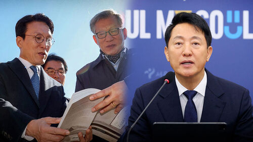 김민석 "눈 가리고 숨 막힐 것"…오세훈 "공개토론 하자"