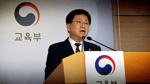 초·중·고 AI교육 늘리고…학·석·박사 5.5년으로