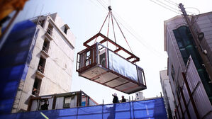 '쌓고 붙이고' 30분이면 뚝딱…"감쪽같다" 30층도 될까