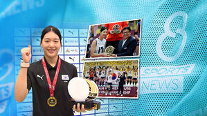 아시아 평정한 '포스트 김연경' 금의환향