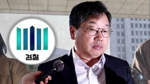 검, 집단 반발…"용산·법무 관계 고려" 해명 논란