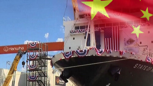 중국 한화오션 제재 유예…미중 휴전 조치 본격화