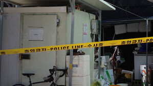 양식장 탱크서 3명 숨져＾"청소하다 질식 추정"