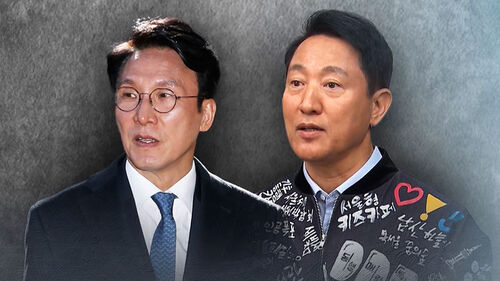 종묘서 맞붙은 총리-시장…재개발 놓고 설전