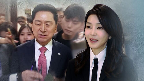 윤심이 당선 배경?…국힘 전대 명품백에 재조명