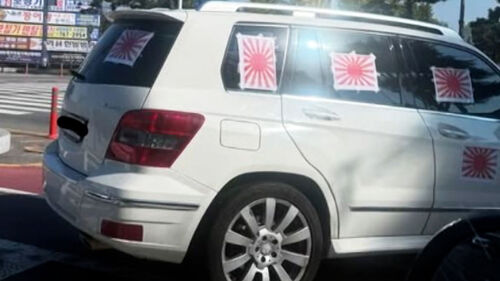 차량 곳곳에 덕지덕지…대구서 또 포착돼 논란