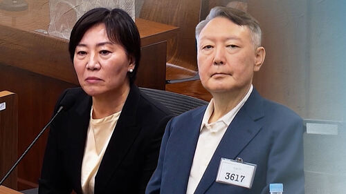 송미령 "윤, 계엄 막상 해보면 별거 아니라 말해"