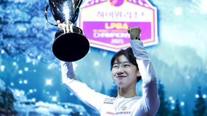 이미래, 4년 8개월 만에 LPBA 투어 우승…통산 5승