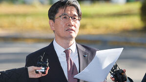 공수처장 "'청문회 위증' 사건 적법하게 처리…직무유기 안 해"