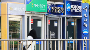 '빚투' 열기에…5대 은행 신용대출, 1주일 사이 1.2조 폭증