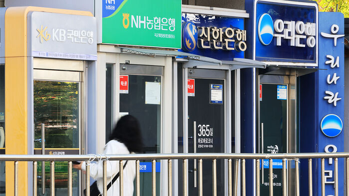 Bank Deposit Rates Climb Back to 3% Range as Banks Rush to Attract Corporate Funds