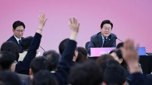 이 대통령, 이번 주 금요일 경기북부서 6번째 타운홀미팅