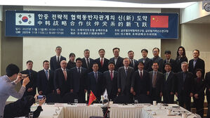 주한 중국 대사 "중한 관계, 제3자 영향 안 받아야"…미국 견제