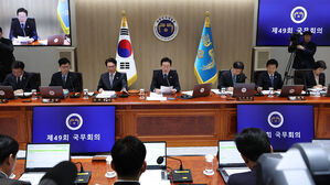 2035 NDC 최종 확정…내년 상반기까지 'K-녹색 전환' 계획 마련