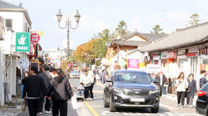 경주 APEC 정상회의 관광특수 '쏠쏠'…방문객 23% 증가