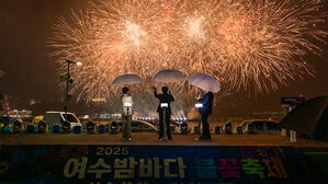 여수 방문객 4년 연속 1천만 명 돌파…야간 관광·축제 인기