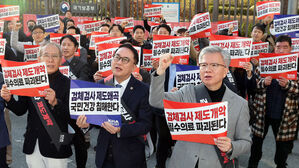 의협 "정부가 검체검사 제도 개편 강행하면 검사 전면 중단"