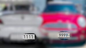 [사건X파일] 랜덤인 줄 알았는데…"원하는 거 있나" 황금 번호 판다?