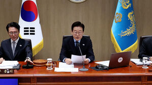 진실인데도 '사실적시 명예훼손죄'…이번엔 사라지나