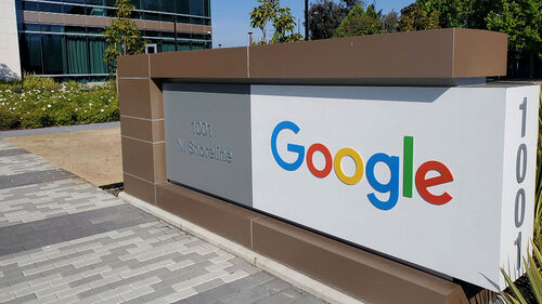 구글 지도 반출 심의 보류…"서류 보완 요청"