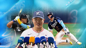 '괴물 타자' 국제무대 데뷔 임박…"날뛰어 보겠습니다"