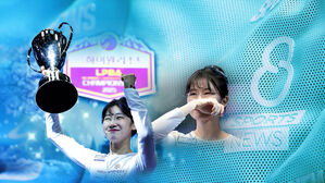 4년 8개월 만에 정상…'뜨거운 눈물'