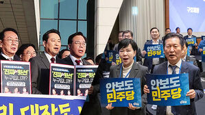 "이 대통령 물러나야"…"국힘 본진은 친윤 정치검찰"