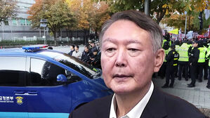 "화냈지만, 외압 아냐"…윤, 채상병특검 첫 출석