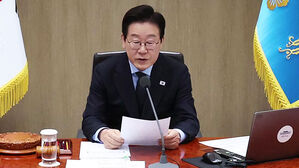 '사실적시 명예훼손죄' 70여 년 만에 사라지나