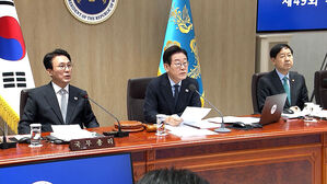 '사실적시 명예훼손죄' 70여 년 만에 사라지나