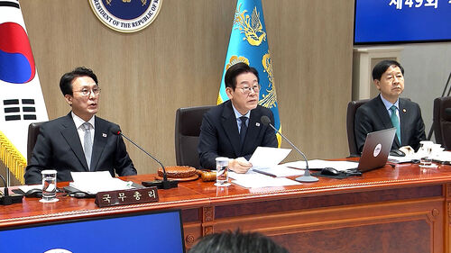 사실적시 명예훼손죄 70여 년 만에 사라지나