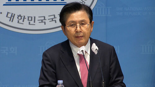 특검, 내란 선전·선동 혐의 황교안 전 총리 체포