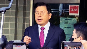 [12뉴스] 오늘의 주요뉴스