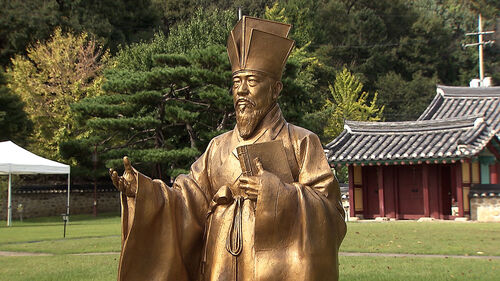 정약용의 도시 남양주…도시 브랜딩의 정점