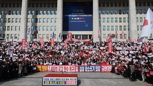국민의힘 "항소 포기 정권 외압, 특검·국조해야"…국회서 대규모 집회