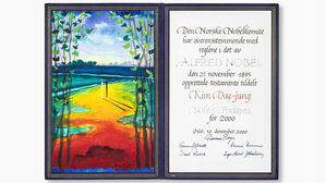 DJ 노벨평화상 메달·이한열 열사 유품, 첫 '예비문화유산' 된다