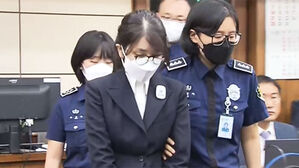 김건희 측 "풀어주면 전자장치도 받아들이겠다"