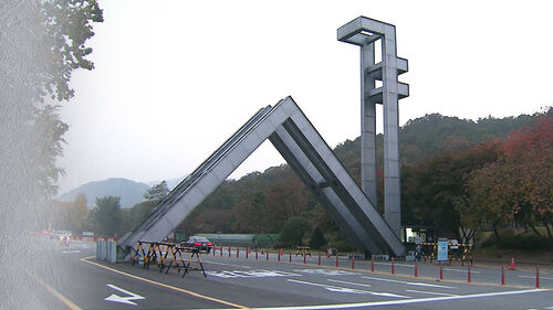 조교 촉에 서울대 발칵…"나도 썼다" 시험 중 챗GPT