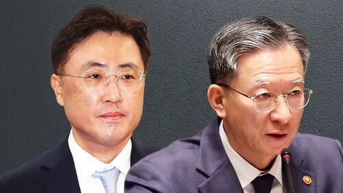 법무부 "수사 지휘 없었다"…검찰 결정 강조