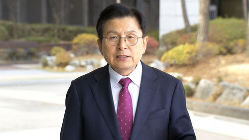 내란선동 혐의 황교안 구속영장…"파급력 고려"