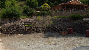 '안동 이 대통령 생가 복원' 건의안, 서대문구의회가 왜?