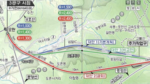 "수서∼광주 전철 노선, 아파트 밑으로 관통"…성남시 주민 반발