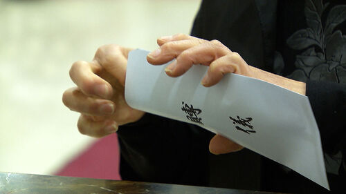 장례식장 부의금 증발…유족 분통 터진 뜻밖 범인 정체