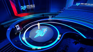 제로시대의 재설계, 다시 쓰는 혁신…SBS D포럼 오늘 개막