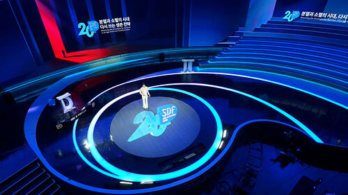 제로시대의 재설계, 다시 쓰는 혁신…SBS D포럼 오늘 개막