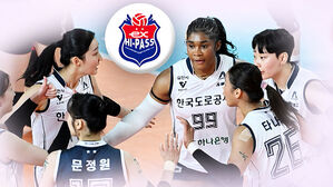 '8점 차 뒤집기'…도로공사, 6연승 질주