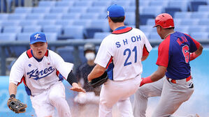 2028 LA 올림픽 야구 일정 확정…7월 13일부터 19일까지