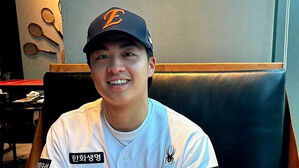 한화, 아시아 쿼터로 타이완 왼손 투수 왕옌청 영입
